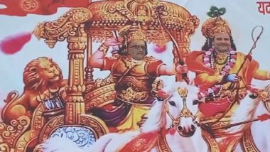 Rahul Gandhi As Lord Krishna Poster: Congress Puts Up Pictures Depicting Party MP As Lord Krishna in Uttar Pradesh’s Kanpur Ahead of Bharat Jodo Nyay Yatra (Watch Video)